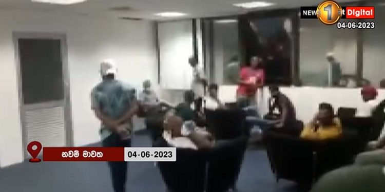 Court ordered an investigation into granting of police bail to 23 who forcibly entered a building in Colombo I Sri Lanka Latest News