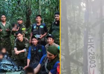 After, 40-day search, four children were rescued after their plane crashed in the Amazon forest I Sri Lanka Latest News