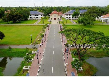 BCI Campus Helps Students to Apply for Interest-Free Loans  I Sri Lanka Latest Business News