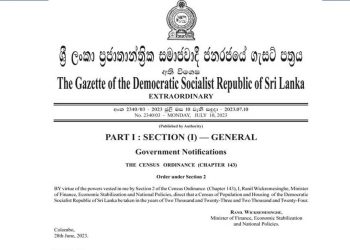 A gazette was issued to conduct a population and housing census in 2023 and 2024 I Sri Lanka Latest News
