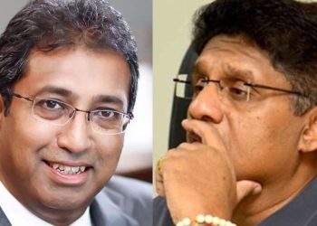 SJB will amend the EPF act to ensure that the funds are permanently preserved  I Sri Lanka Latest News