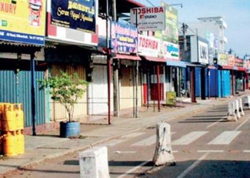Harthal in the north and east! Students from Jaffna University also take part. I Sri Lanka Latest News