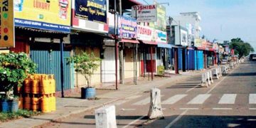 Harthal in the north and east! Students from Jaffna University also take part. I Sri Lanka Latest News
