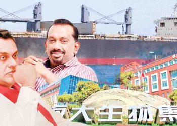 Sri Lana’s claim to recover $ 6.9 million rejected by the controversial Chinese fertiliser manufacturer I Sri Lanka Latest News