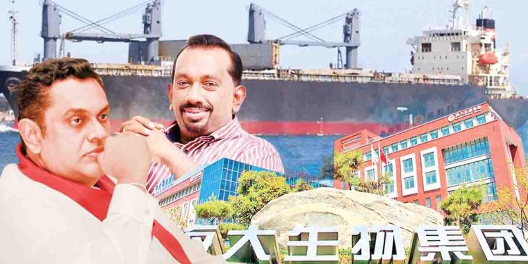 Sri Lana’s claim to recover $ 6.9 million rejected by the controversial Chinese fertiliser manufacturer I Sri Lanka Latest News