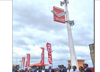 Edotco Partners with HUTCH to Launch its First Advertising Panel in It’s Street Furniture Network  I Sri Lanka Latest Business News