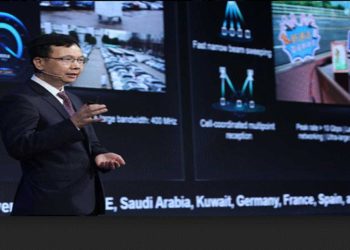 Huawei Will Launch Full Set of Commercial 5.5G Network Equipment in 2024  I Sri Lanka Latest Business News
