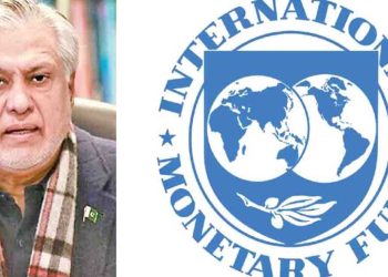 IMF approves $3 billion bailout for cash-starved Pakistan I Sri Lanka Latest News