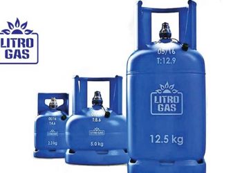Litro Gas has reduced its prices beginning at midnight on Tuesday I Sri Lanka Latest News