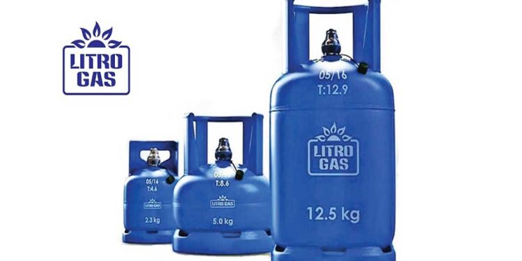 Litro Gas has reduced its prices beginning at midnight on Tuesday I Sri Lanka Latest News