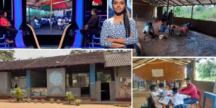 Driven by ‘Never say never again’ mindset poor rural students excel in education I Sri Lanka Latest News