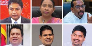 MPs from the opposition SJB and its allied Samagi jana Sandhanaya parties have decided to withdraw from the committee created recently to investigate the country’s bankruptcy I Sri Lanka Latest News