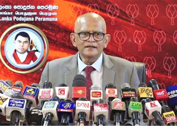 The absence of government MP Ranjith Bandara from voting in the finance committee being discussed in government party circles I Sri Lanka Latest News