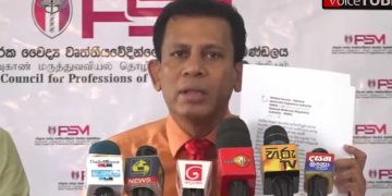 Paramedics’ trade union writes to the health ministry secretary, condemning his recent circular and requesting a meeting  I Sri Lanka Latest News