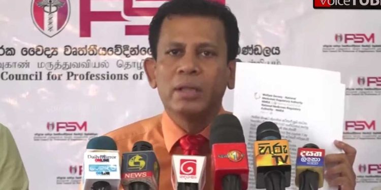 Paramedics’ trade union writes to the health ministry secretary, condemning his recent circular and requesting a meeting  I Sri Lanka Latest News