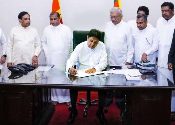 SJB signed the no-confidence motion against Minister Keheliya Rabukwella I Sri Lanka Latest News