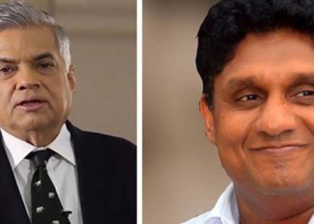 The president’s call for an all-party conference is standard political procedure! This exercise by the President motivated by a desire for short-term political gain and is not done in good faith! SJB’s special announcement! Sri Lanka Latest News