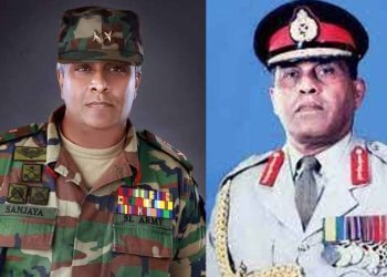 For the first time, a son of a former army chief becomes chief of army staff!  I Sri Lanka Latest News
