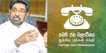 SJB to bring a no confidence motions against minister Keheliya  I Sri Lanka Latest News
