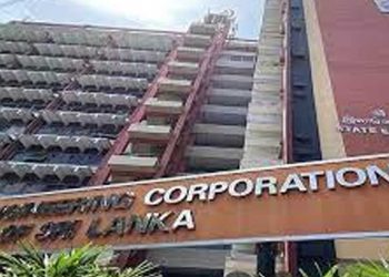 Engineering corporation employees demand pay, block the chairman’s office, and stage a protest I Sri Lanka Latest News