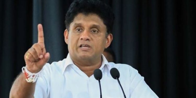 Opposition leader says SJB won’t join bankruptcy committee investigation I Sri Lanka Latest News