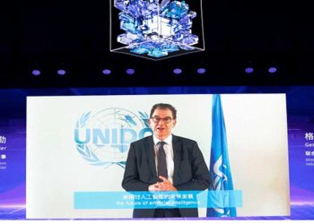 UNIDO and Huawei launch the Global alliance on artificial intelligence for industry and manufacturing (AIM Global) at World AI Conference in Shanghai  I Sri Lanka Latest Business News