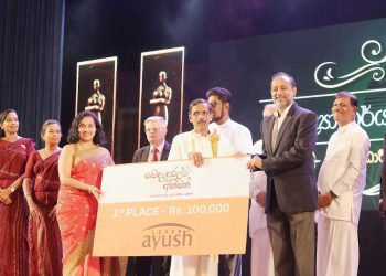 Unilever’s Lever Ayush takes centre stage as a Main Partner of the Inaugural Wedaduru Abhiman Presidential Ayurveda Awards ceremony I Sri Lanka Latest News