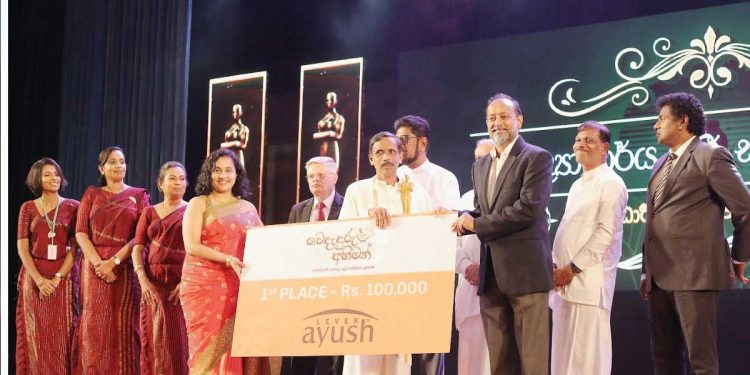 Unilever’s Lever Ayush takes centre stage as a Main Partner of the Inaugural Wedaduru Abhiman Presidential Ayurveda Awards ceremony I Sri Lanka Latest News
