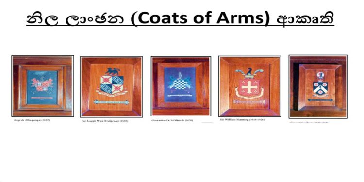 Assist in locating missing Coats of Arms from the Presidential Palace I Sri Lanka Latest News