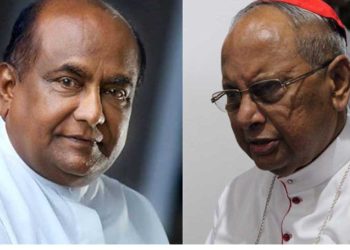 According to the Speaker of Parliament, Cardinal’s action not acceptable  I Sri Lanka Latest News