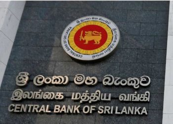 The Central Bank of Sri Lanka lowers policy interest rates even further   I Sri Lanka Latest News