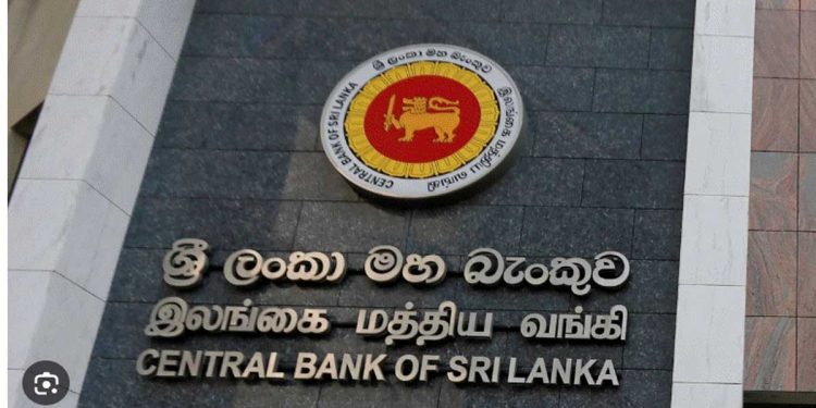 The Central Bank of Sri Lanka lowers policy interest rates even further   I Sri Lanka Latest News