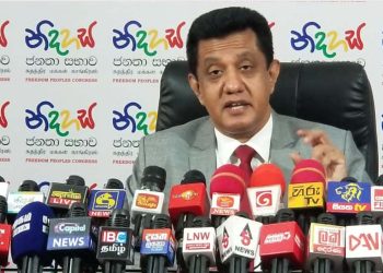 Instead of a media show, the President should speak to the PM and other Pohottuwa MPs about the 13 Amendment before the all-party conference! Charitha Herath I Sri Lanka Latest News