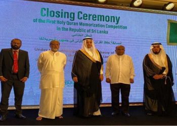 After inaugural Qur’an competition, Sri Lanka opens new chapter in relations with Saudi Arabia