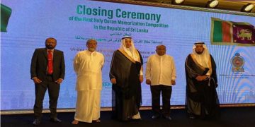 After inaugural Qur’an competition, Sri Lanka opens new chapter in relations with Saudi Arabia
