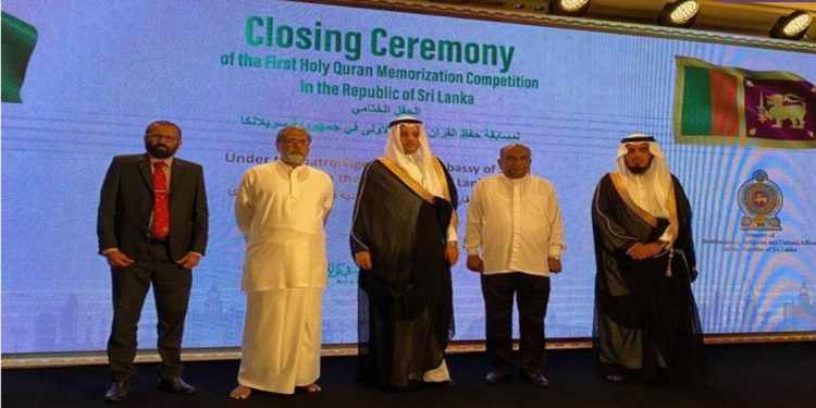After inaugural Qur’an competition, Sri Lanka opens new chapter in relations with Saudi Arabia