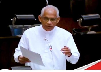 Eran Wickramartna of the SJB introduced a private members bill today to amend the Special Commodity Levy Act I Sri Lanka Latest News
