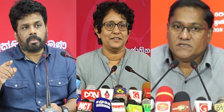 The National People’s Force will boycott the 13th Amendment all-party conference call  I Sri Lanka Latest News