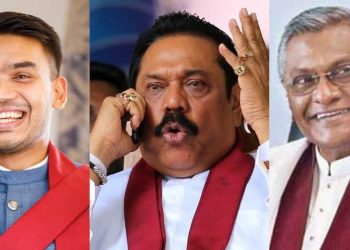 Three members of the Rajapaksa family have not come to vote yesterday ! I Sri Lanka Latest News