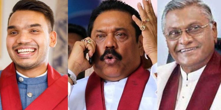 Three members of the Rajapaksa family have not come to vote yesterday ! I Sri Lanka Latest News