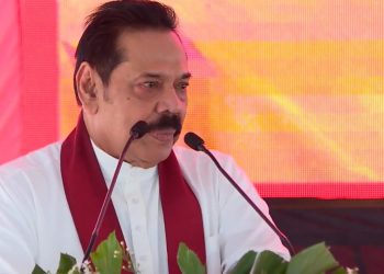 After a brief absence, former President Mahinda Rajapaksa returned to Parliament today to express his views on Palastine I Sri Lanka Latest News