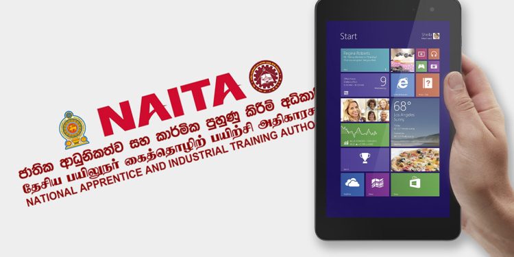 Audit report uncovered a major scam; officials shared 950 tabs received by the National Apprenticeship Authority! Report expose many more scams! I Sri Lanka Latest News