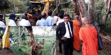Gampaha magistrate directed to re-plant and preserve the ‘Crudia zeylanica’ tree in Henerathgoda botanical garden  I Sri Lanka Latest News