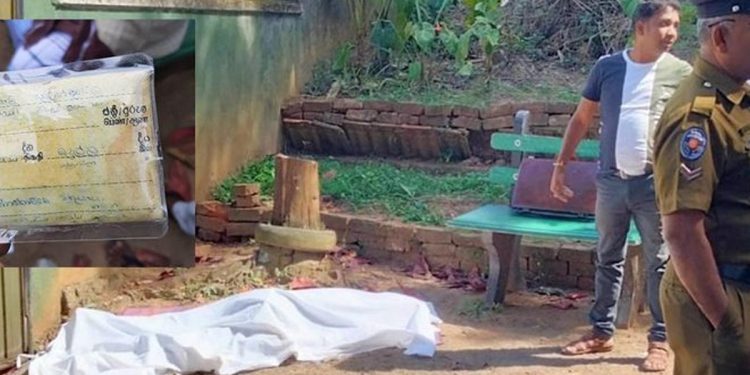 Person was reported to have died while waiting in the ‘aswasuma’ queue  I Sri Lanka Latest News
