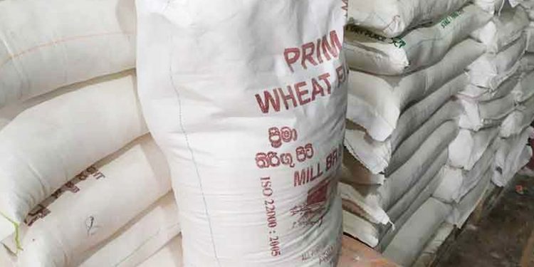 Prima Wheat Flour price reduced I Sri Lanka Latest News