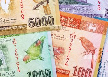 Eon Lanka Investment Kurunegala has defrauded approximately 990 crore rupees. Sri Lanka Latest News