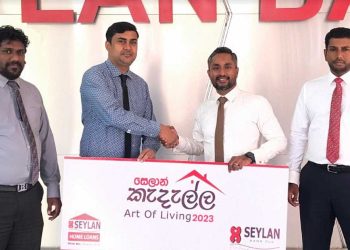Seylan Bank powers Kedella Art of Living 2023 as Official Banker for the 11th consecutive year I Sri Lanka Latest Business News
