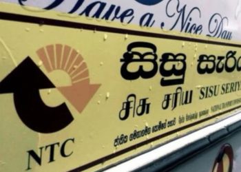 School bus meet with an accident! Three students hurt! Rushed to the hospital  I Sri Lanka Latest News