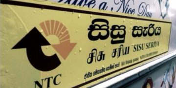 School bus meet with an accident! Three students hurt! Rushed to the hospital  I Sri Lanka Latest News