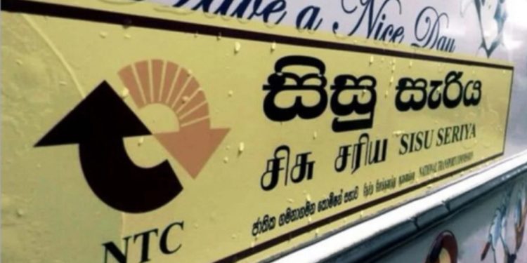 School bus meet with an accident! Three students hurt! Rushed to the hospital  I Sri Lanka Latest News